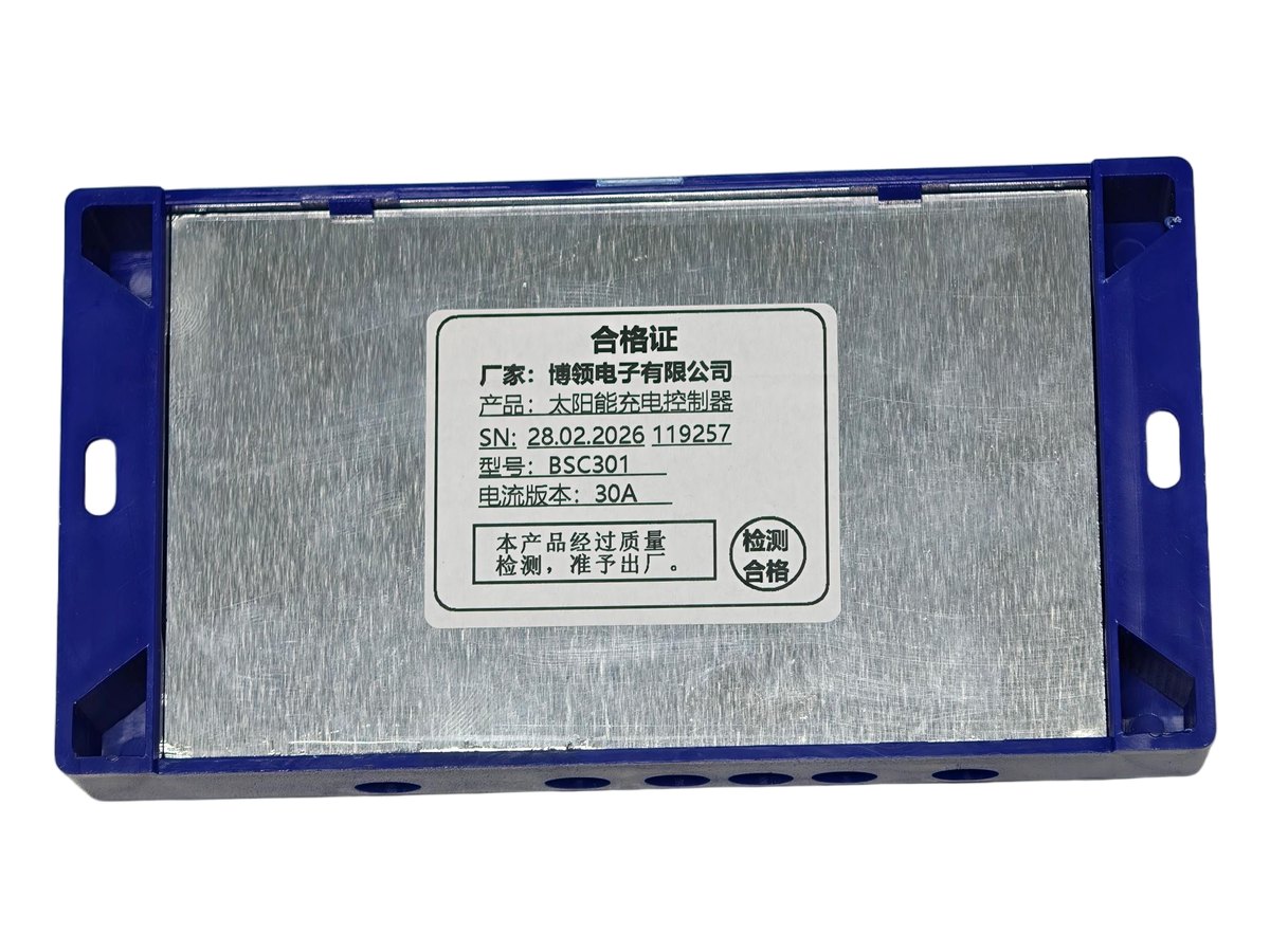 BSC301P aluminium base