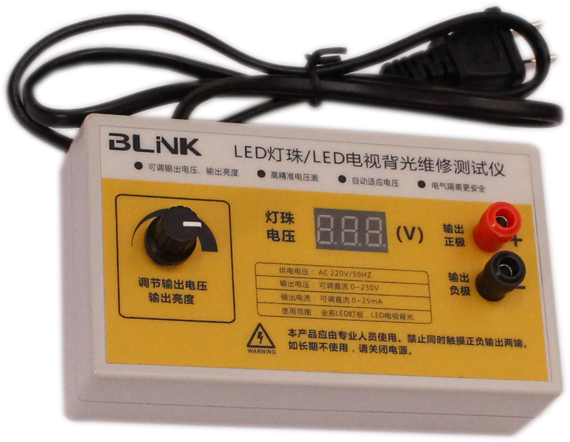CA250 黄色 LED 灯珠测试仪