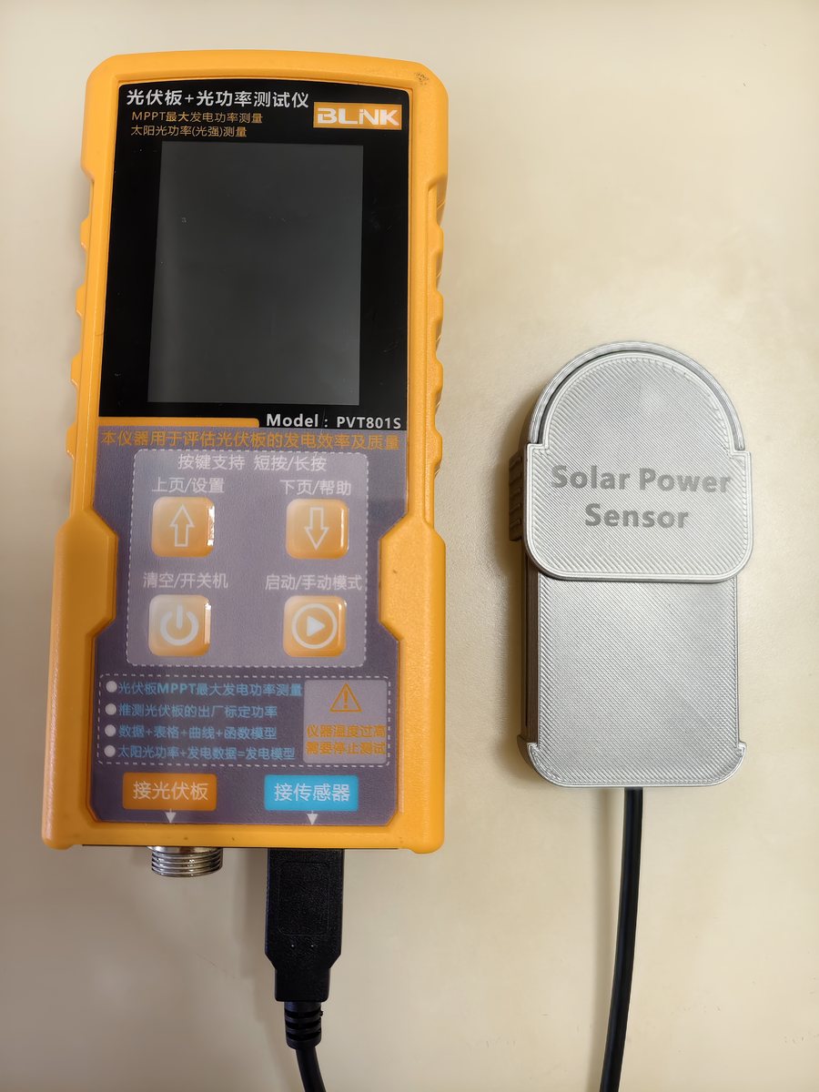 PVT801S main unit with irradiance sensor